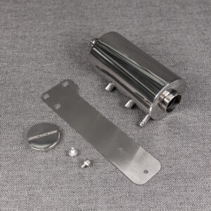 Audi S4 B8 B8.5 Divorce Reservoir